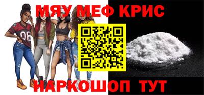 jwh Кингисепп
