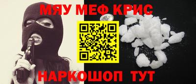 шишки Кимры