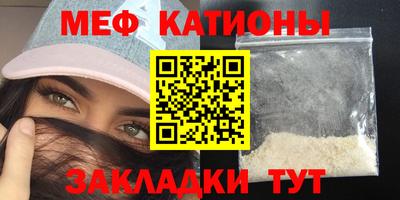 шишки Кимры
