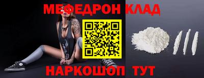 jwh Кингисепп