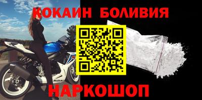 шишки Кинель