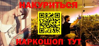 шишки Кинель