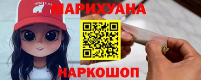 шишки Кимры