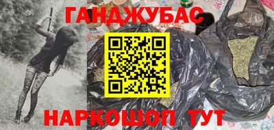 jwh Кингисепп