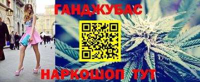 шишки Кинель