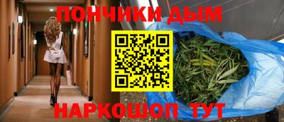 jwh Кингисепп