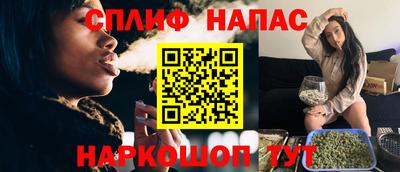 шишки Кинель