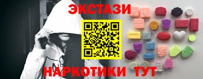 jwh Кингисепп