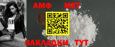 шишки Кинель