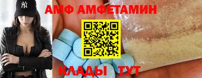шишки Кимры