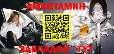 jwh Кингисепп