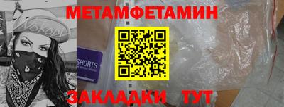 шишки Кимры