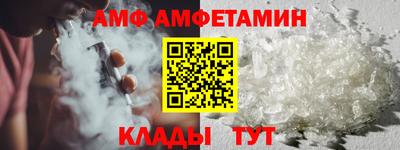 шишки Кимры