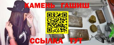jwh Кингисепп