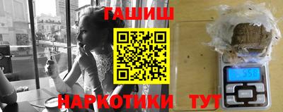 jwh Кингисепп