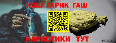 шишки Кимры