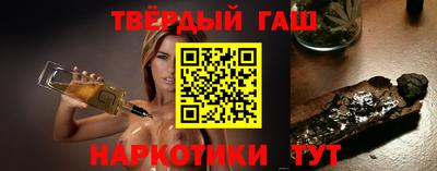 шишки Кимры