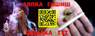 jwh Кингисепп