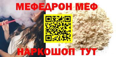 шишки Кимры