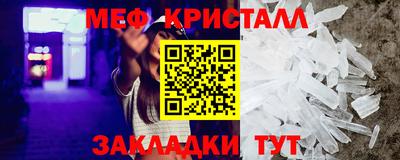 шишки Кинель