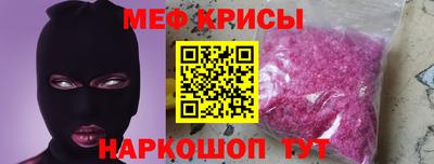 шишки Кимры